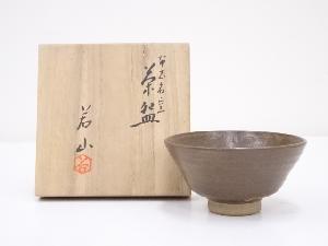 JAPANESE TEA CEREMONY / FUJINA WARE TEA BOWL CHAWAN 